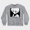 31851399 1 3 - Hunter X Hunter Store