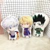 10CM Hunter x Hunter Plush Pendant Kulolo Killua Zoldyck Hisoka Kurapika Gon Freecss Plush Stuffed Dolls - Hunter X Hunter Store