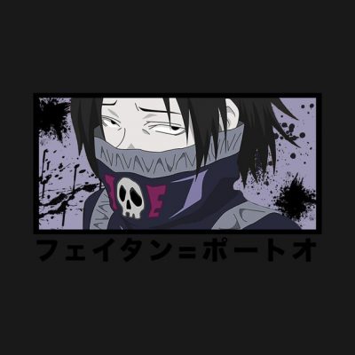 Feitan Cult Hoodie Official HunterXHunter Merch