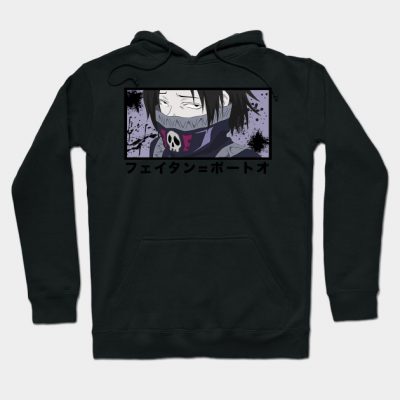 Feitan Cult Hoodie Official HunterXHunter Merch