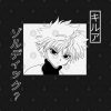 Hxh Killua T-Shirt Official HunterXHunter Merch