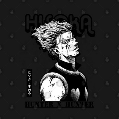 Hisoka Simple Text Hoodie Official HunterXHunter Merch