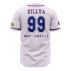 Hunter Association Killua HXH AOP Baseball Jersey AOP Baseball Jersey BACK Mockup - Hunter X Hunter Store